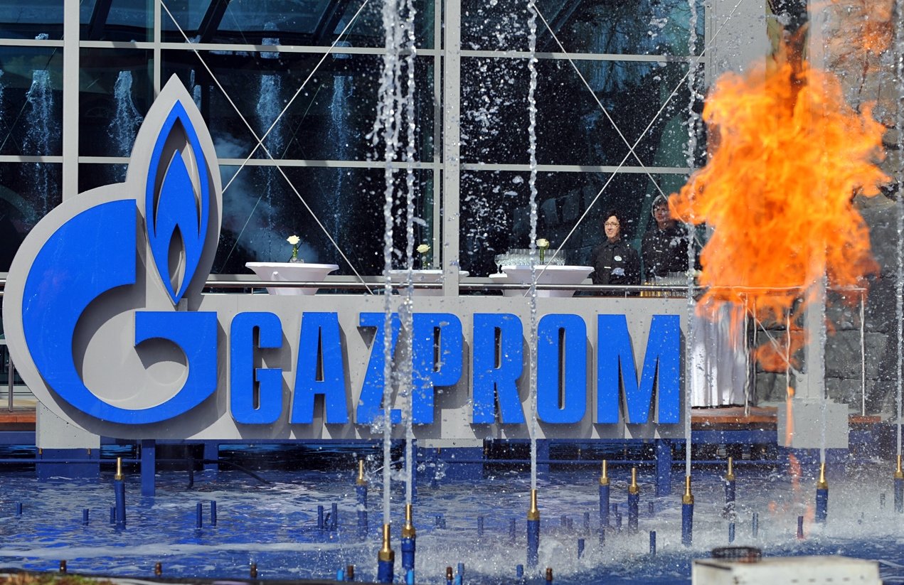 Газпром перестал быть экспортером