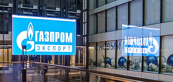 У "Газпром экспорта" отсудили 230 млн евро