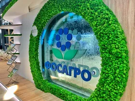 ФосАгро в 1 квартале нарастила выпуск агрохимической продукции почти на 7%