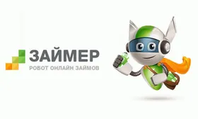 Займер. IPO