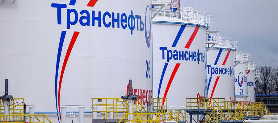 Налог на прибыль Транснефти могут поднять на 40%